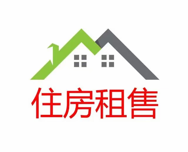 �䰲����Ȫ�¹�԰�Ͻַ��ݳ���