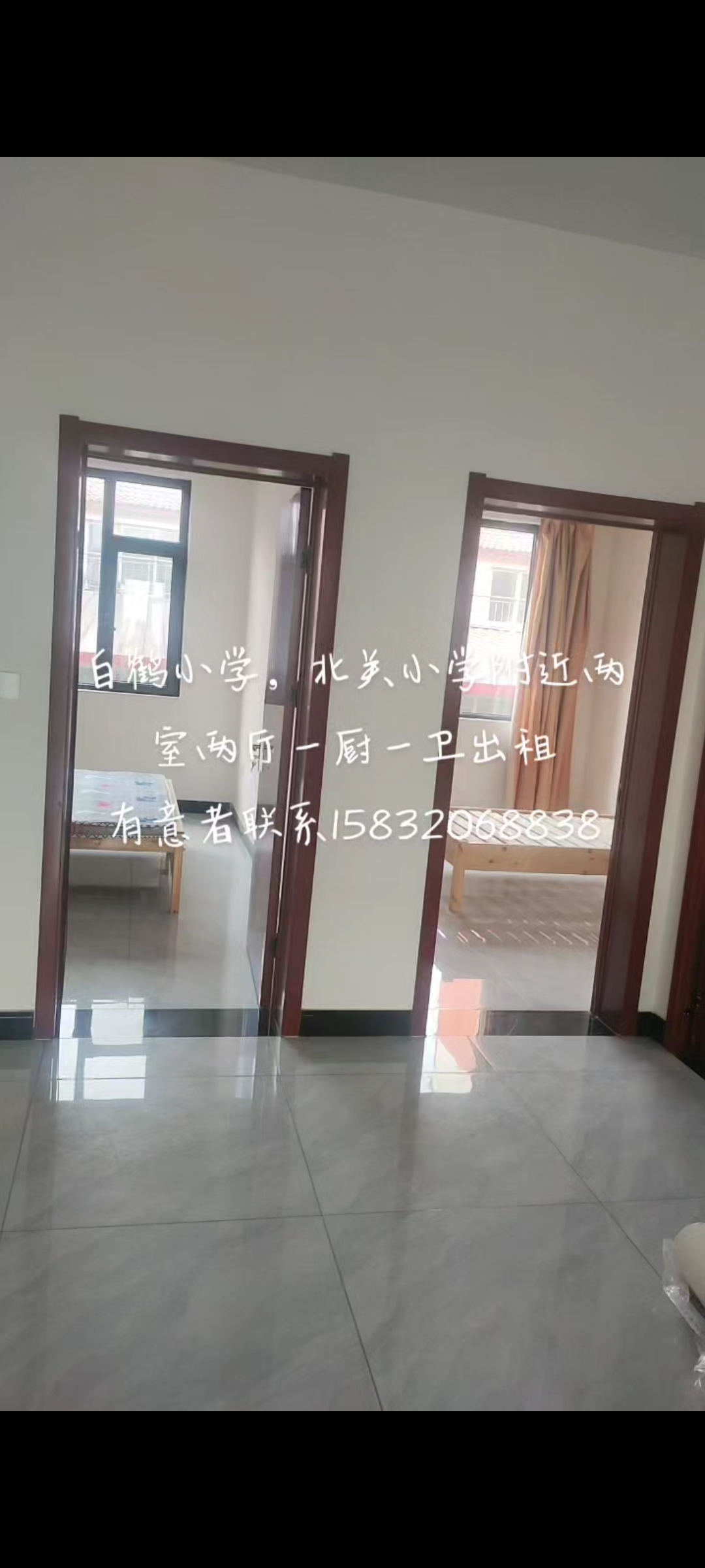 �׺�Сѧ����������Сѧ�������ݳ���