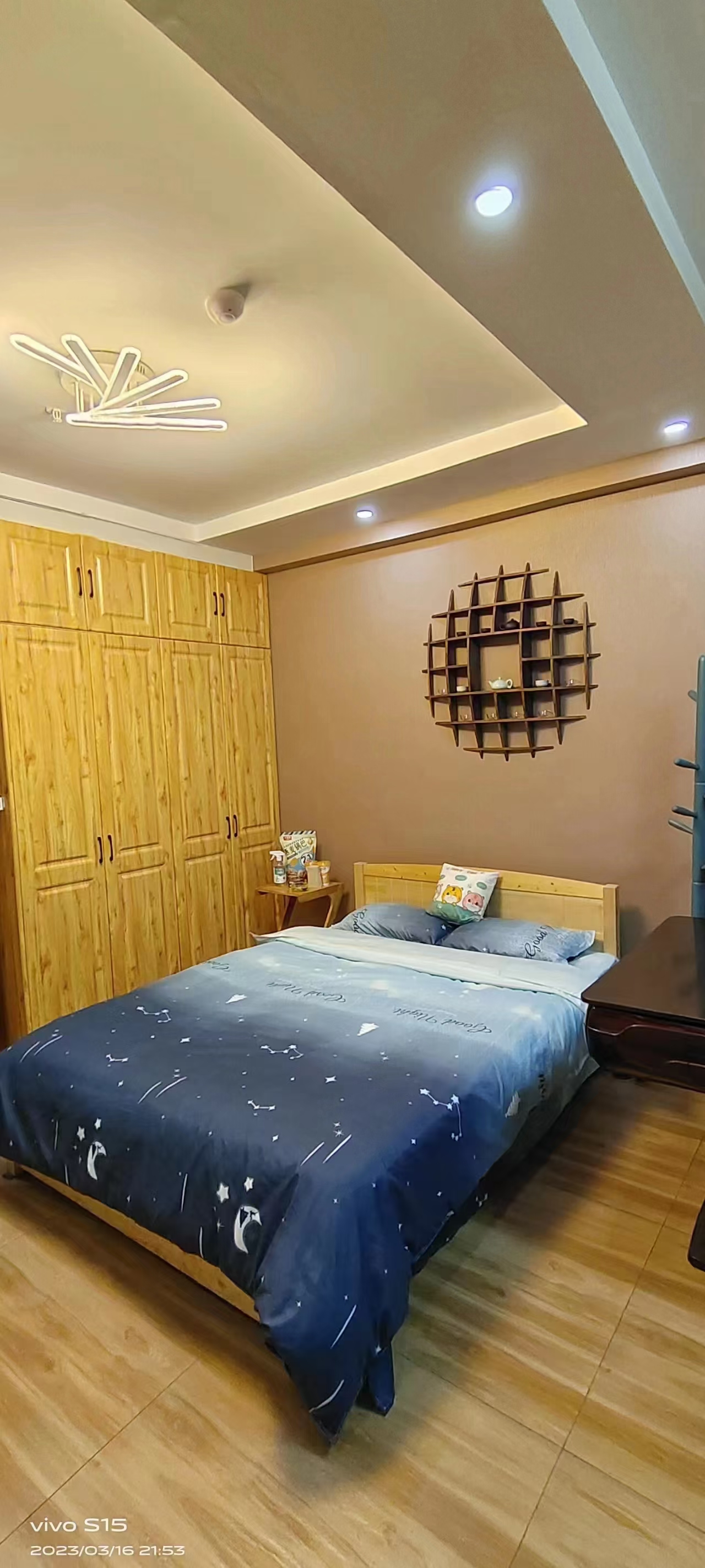 ��ó����һ�������ס