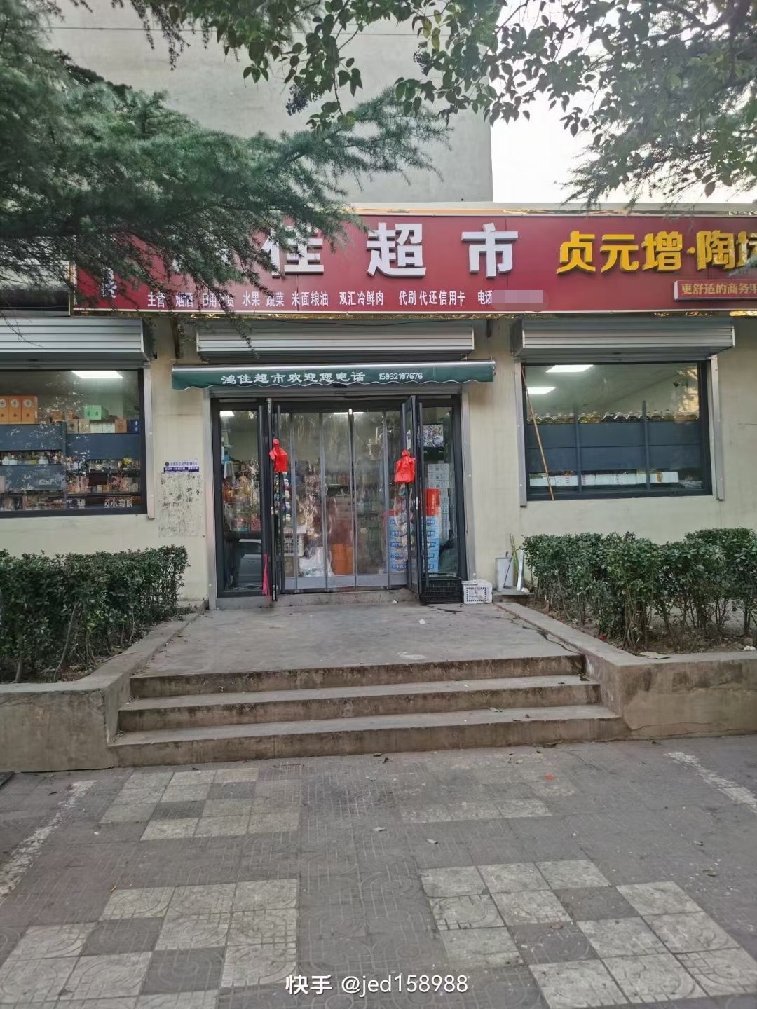 �ٽ����̳���