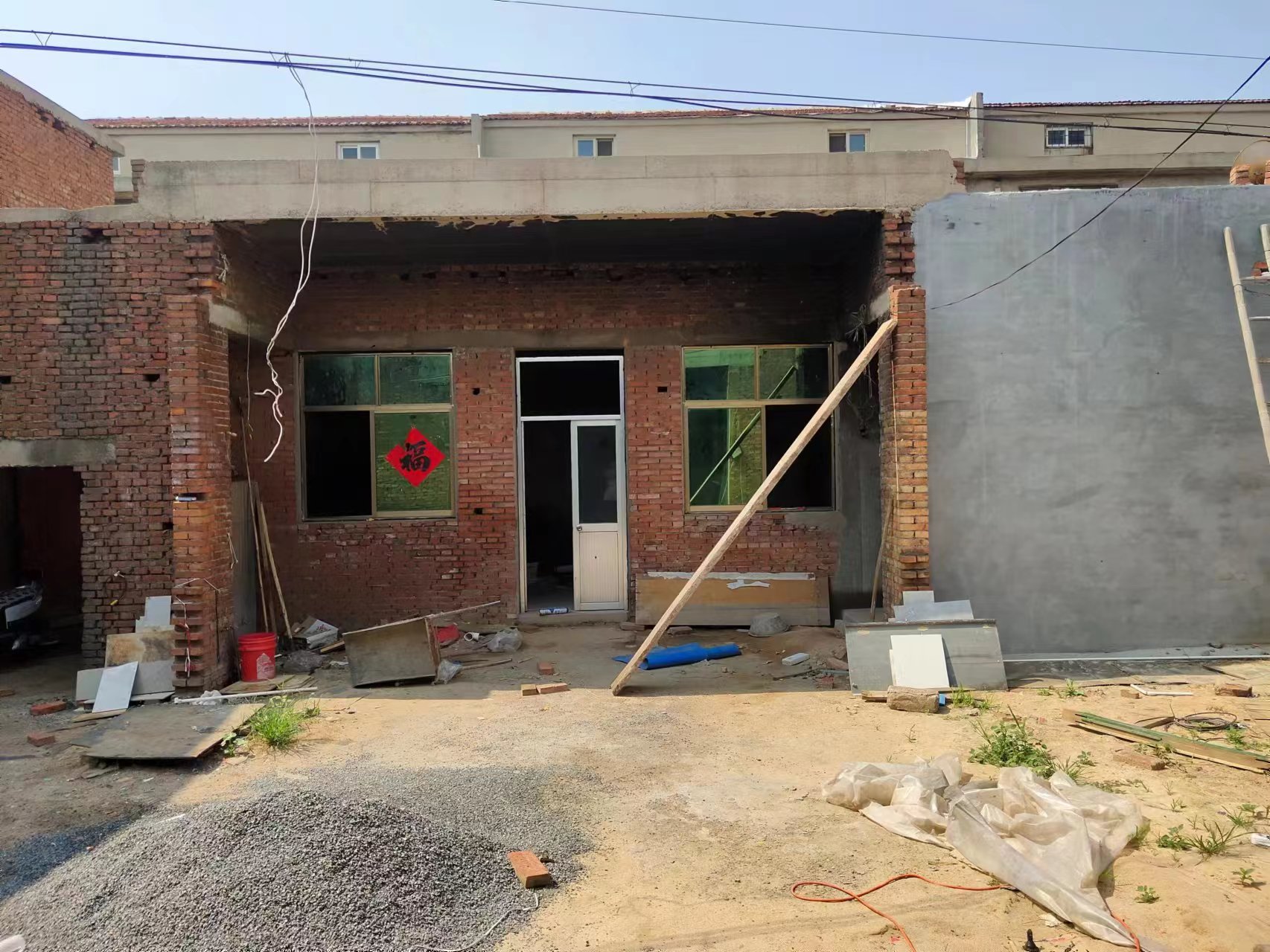 ��ׯ�ۣ�518ʵ���Ҹ���