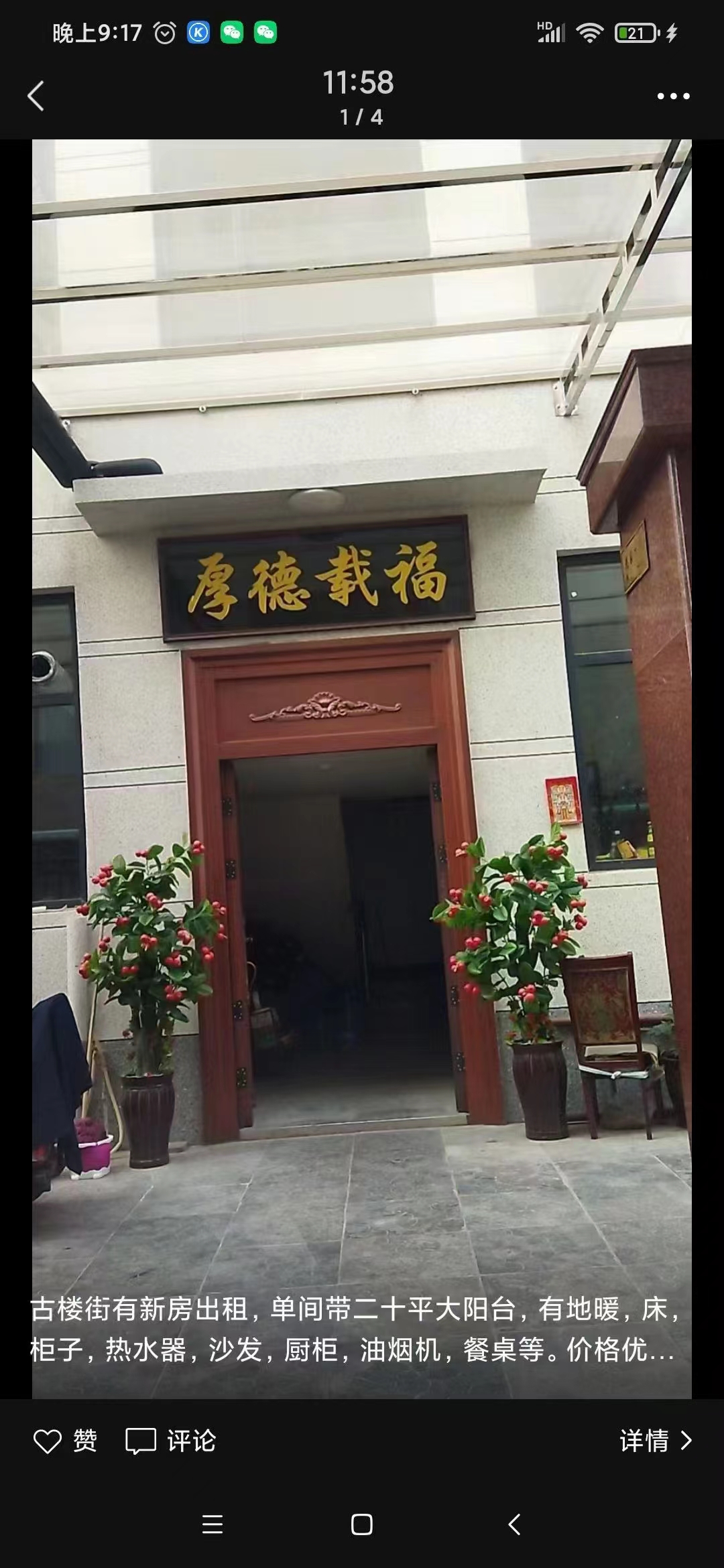 ���ݳ���