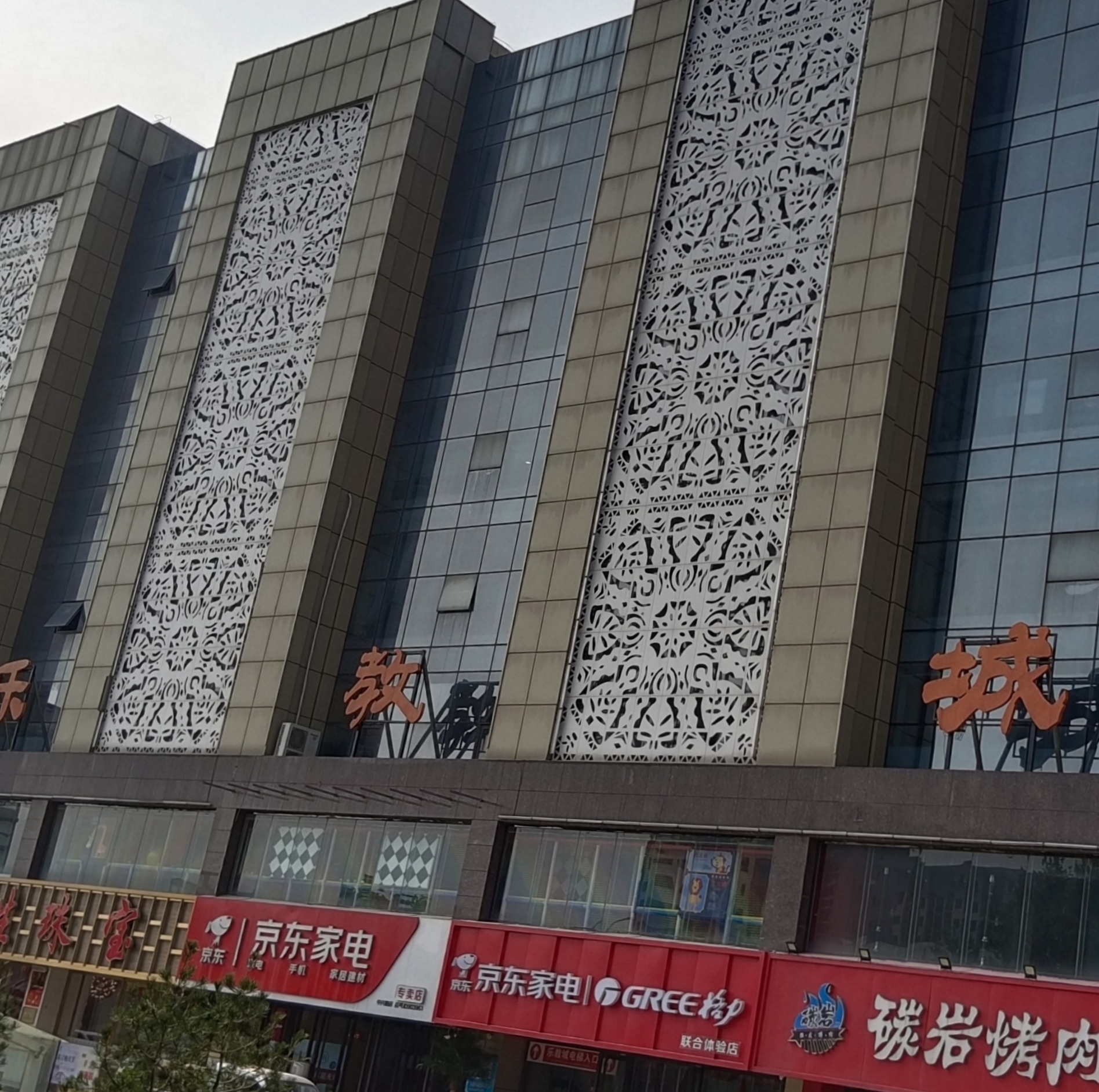 �䰲�ֽ̳�����