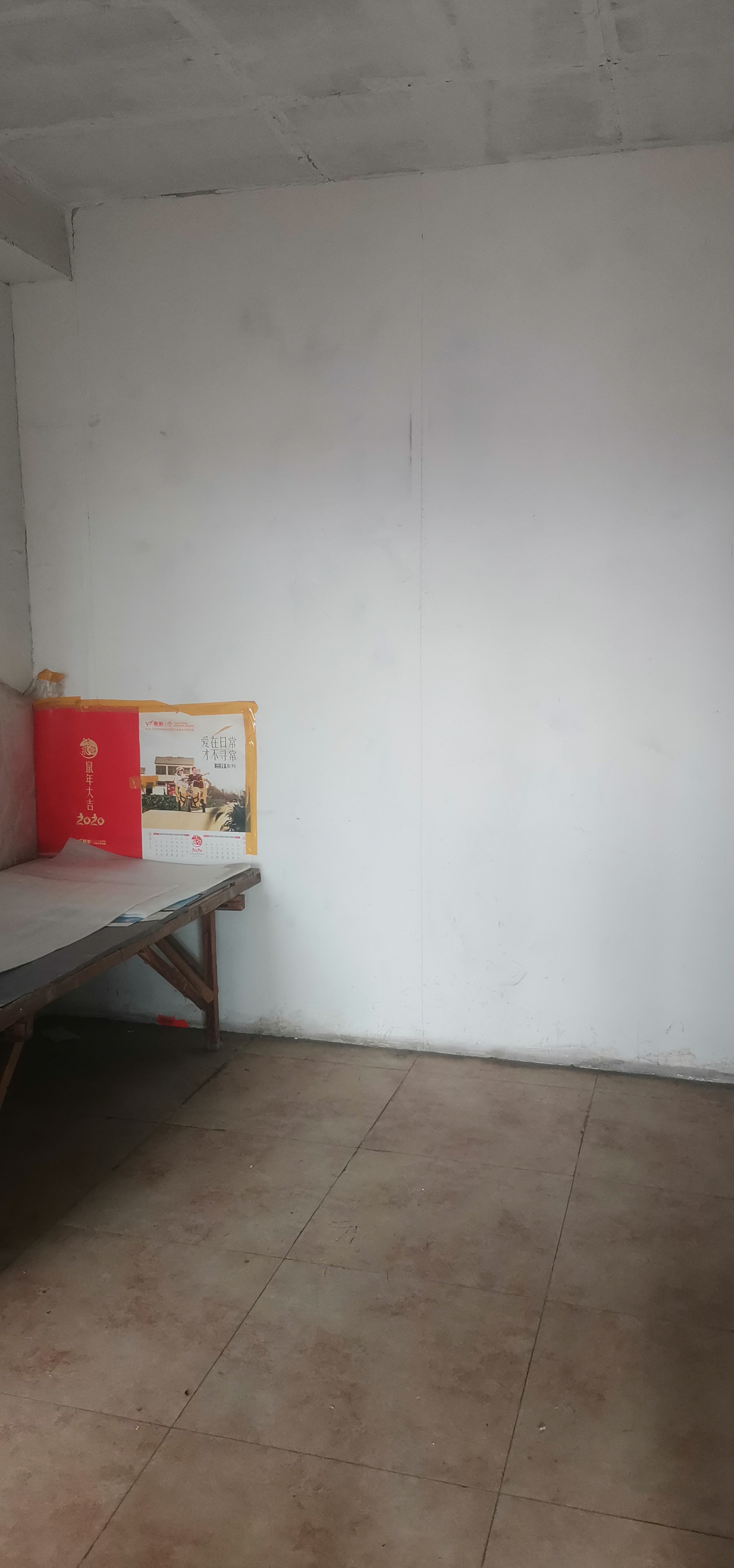 �䰲һ�и������ݳ��� 18231019815