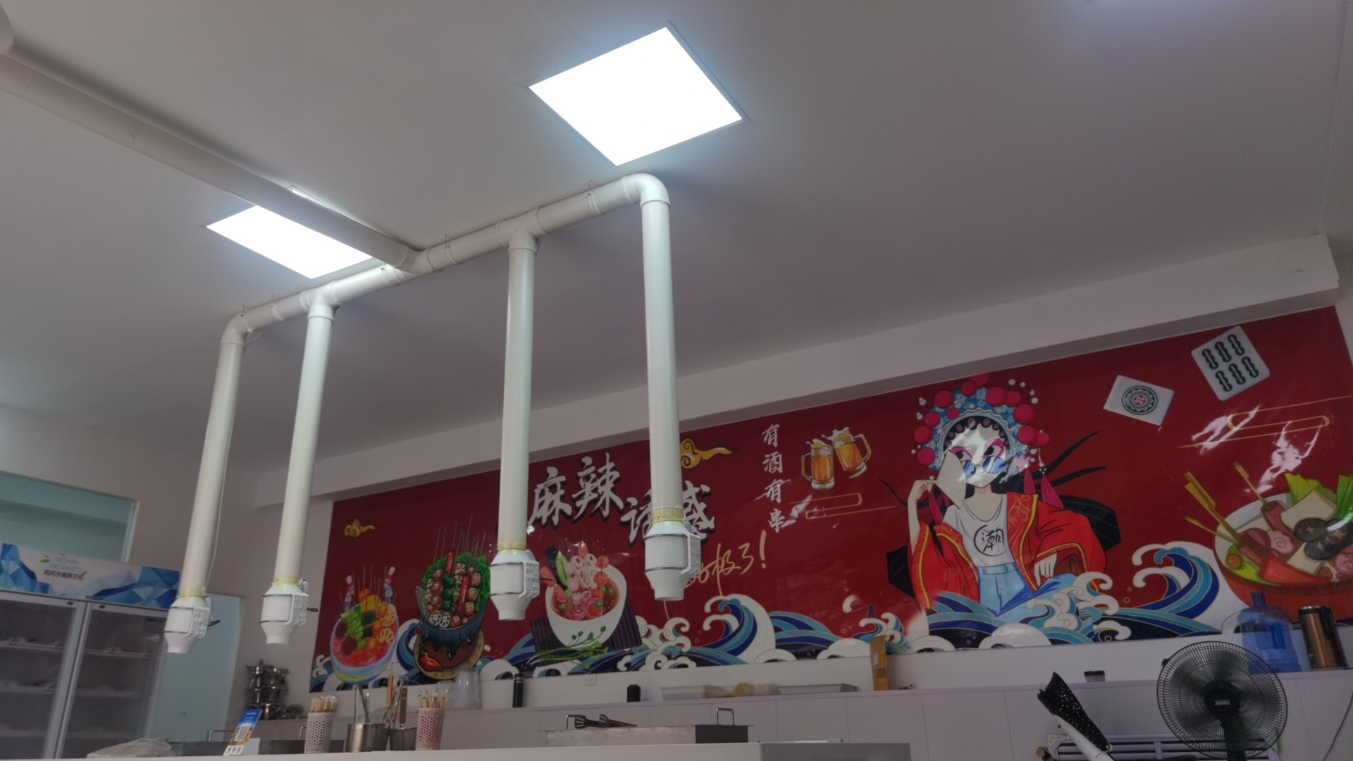 ����·���г���