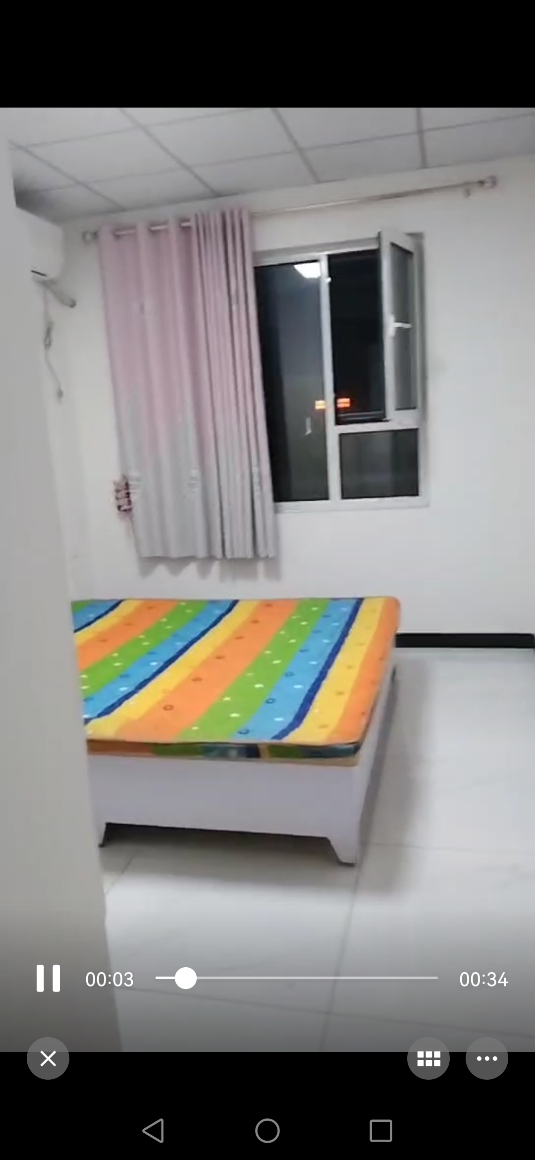 ��������Сѧ����3��һ����װ��