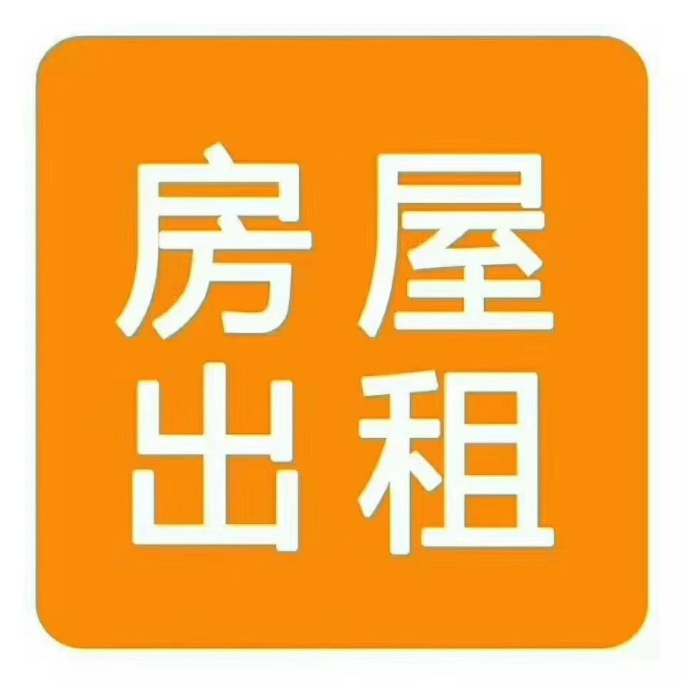 ��Ԫ¥����