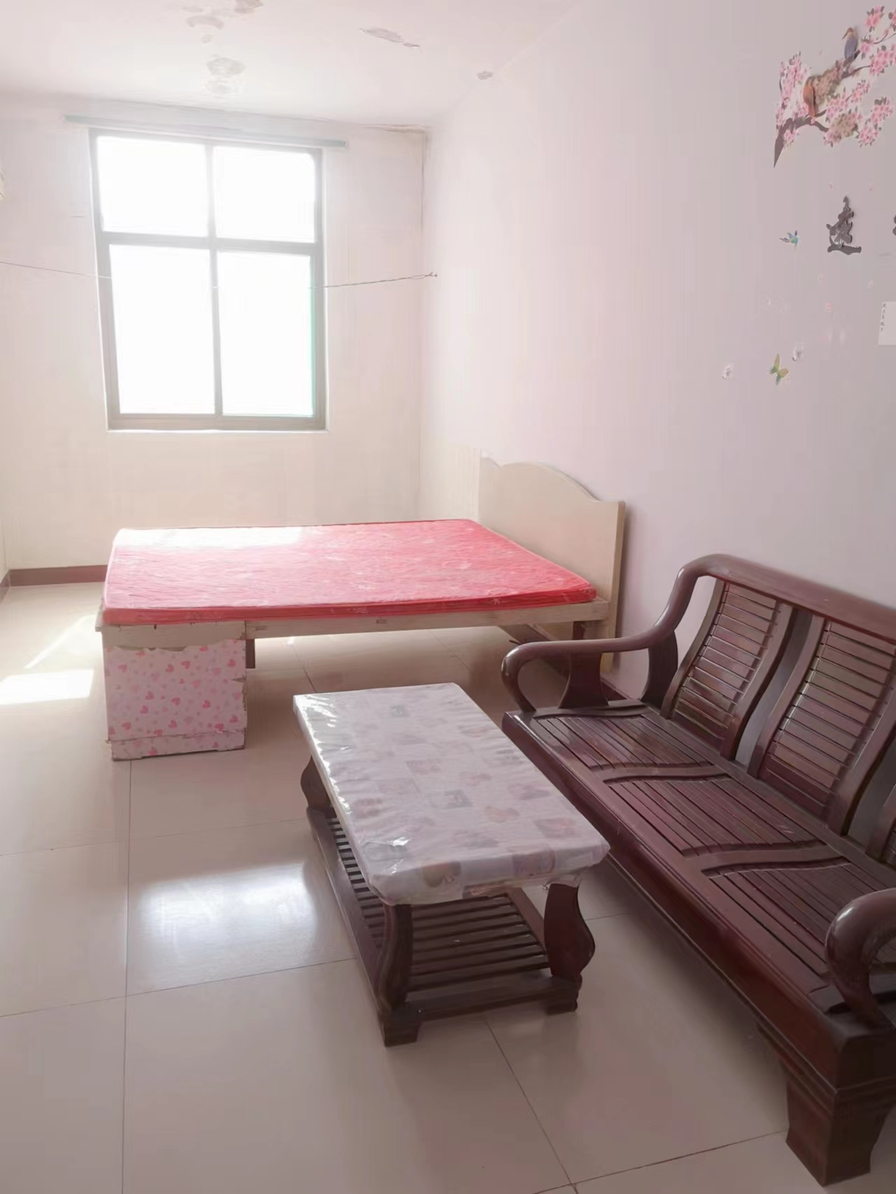 �䰲��ɽ��ֽ���