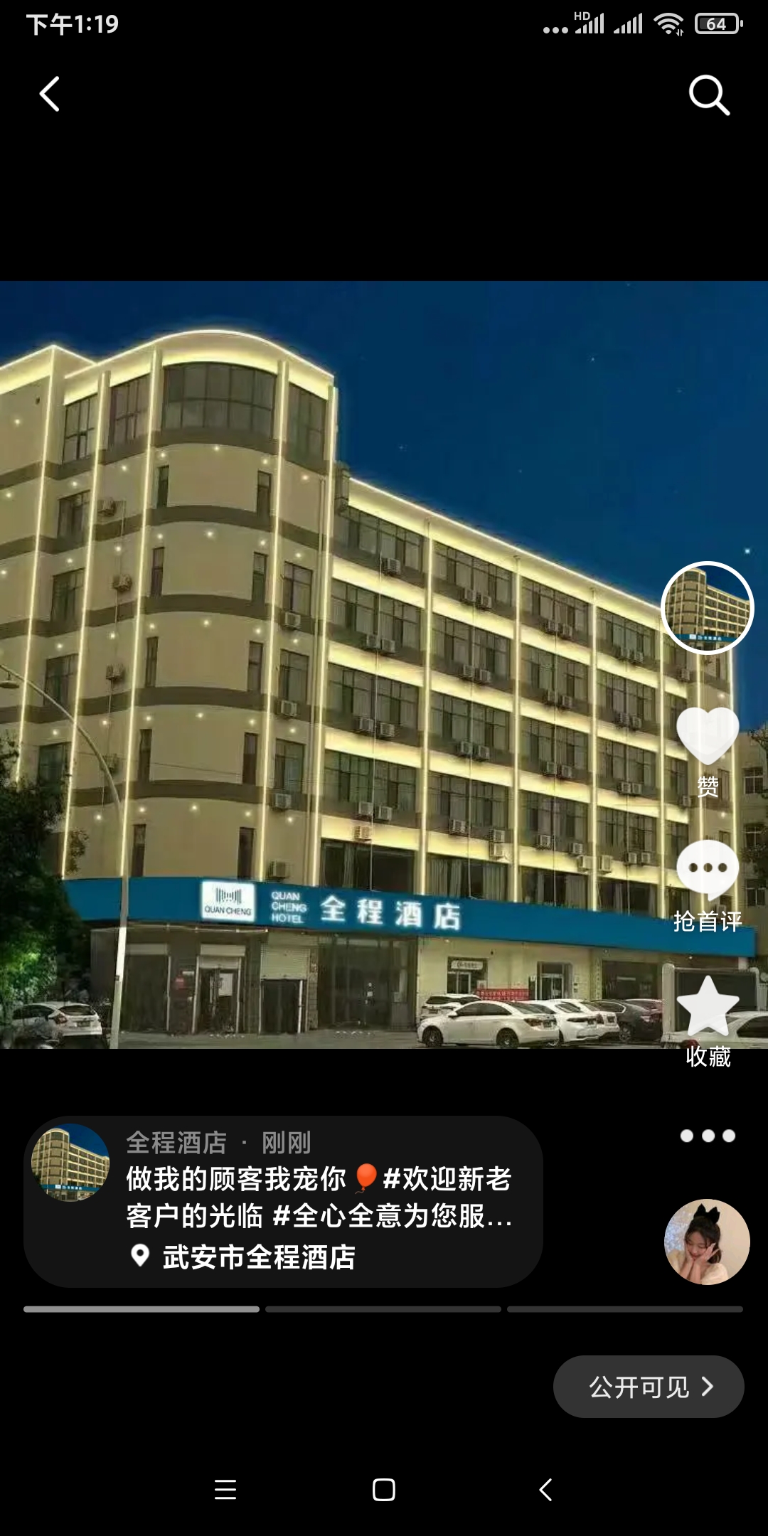 �Ƶ깫Ԣ������