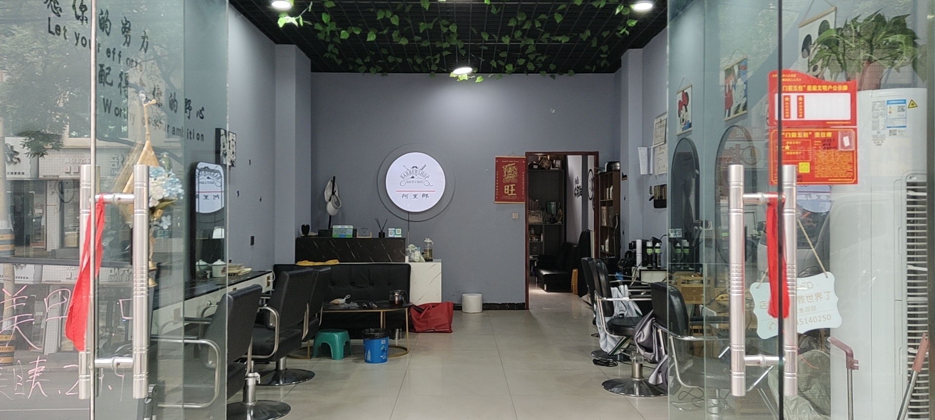 �ٽ�����������ת�ã��ɿ�ת