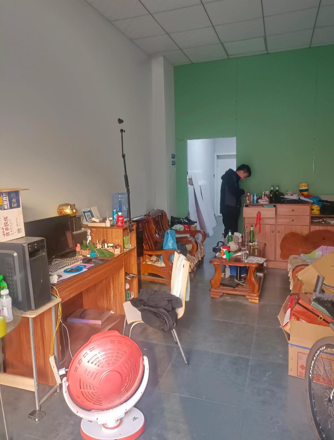 ����·���г���