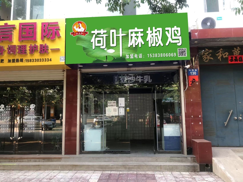 ��������ת��