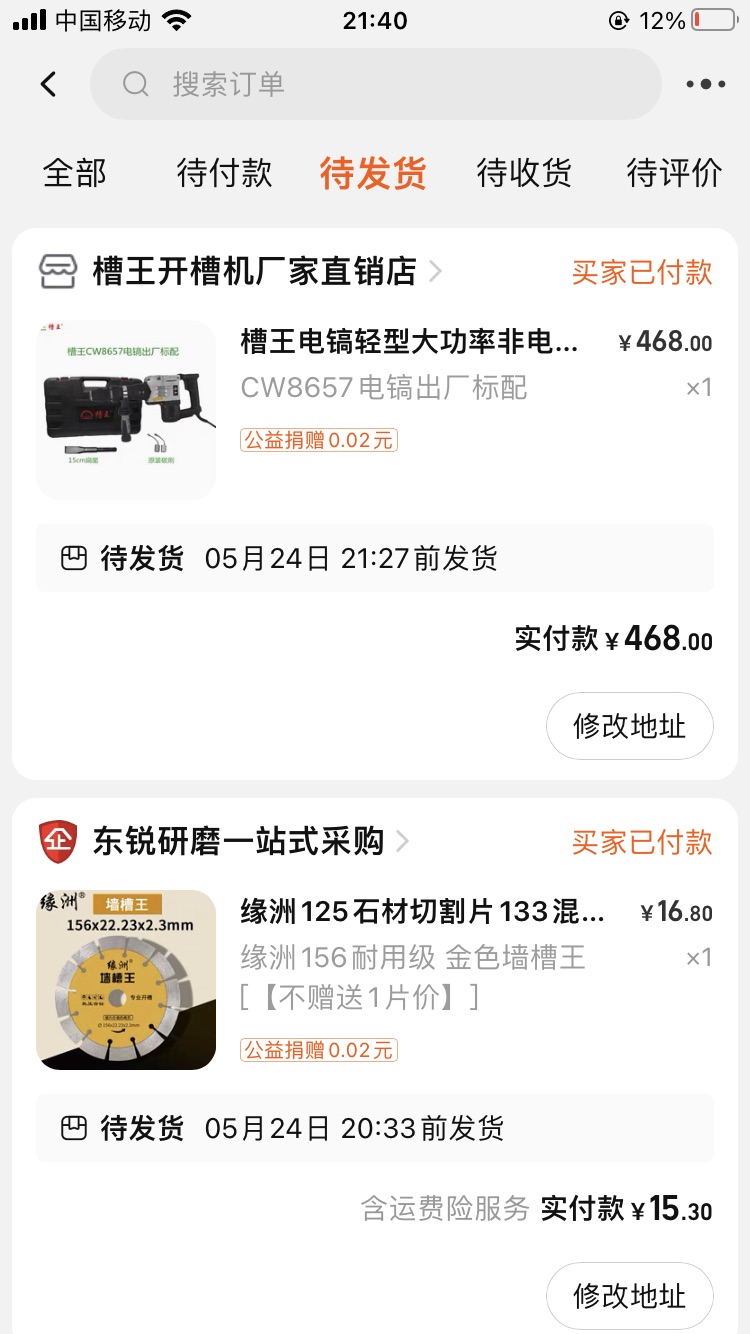 רҵ��ˮ��15932789477