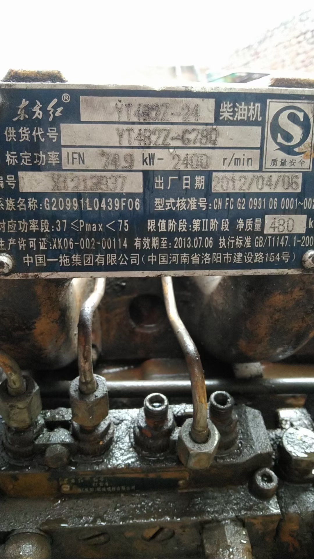 �߼��󹺶�����4108����ѹ������һ̨