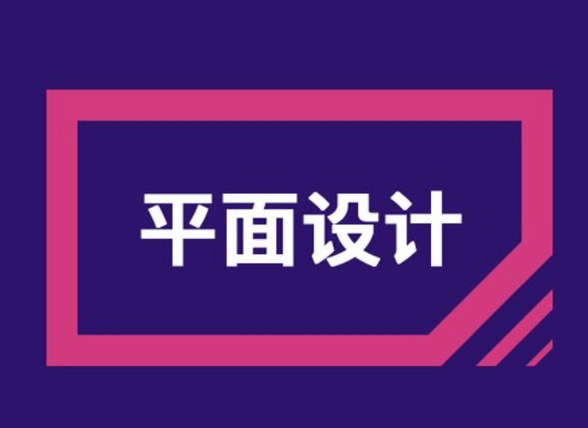 ��湫˾��ƽ���������ְ��