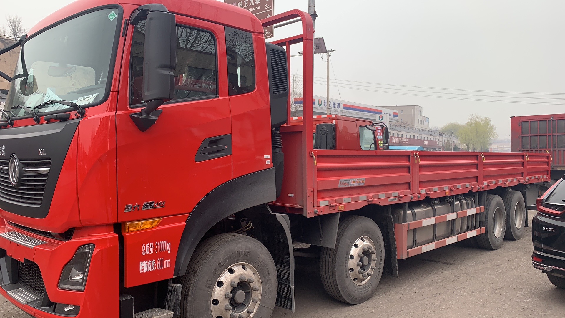 7.7��   9.6�׵����������⣬��һ�л��;��;