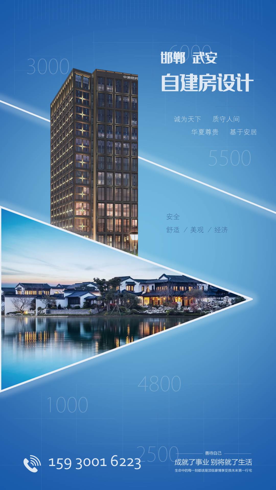 �䰲�Խ������