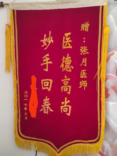 רҵС����̱��������ʦ