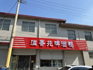 ����ת��