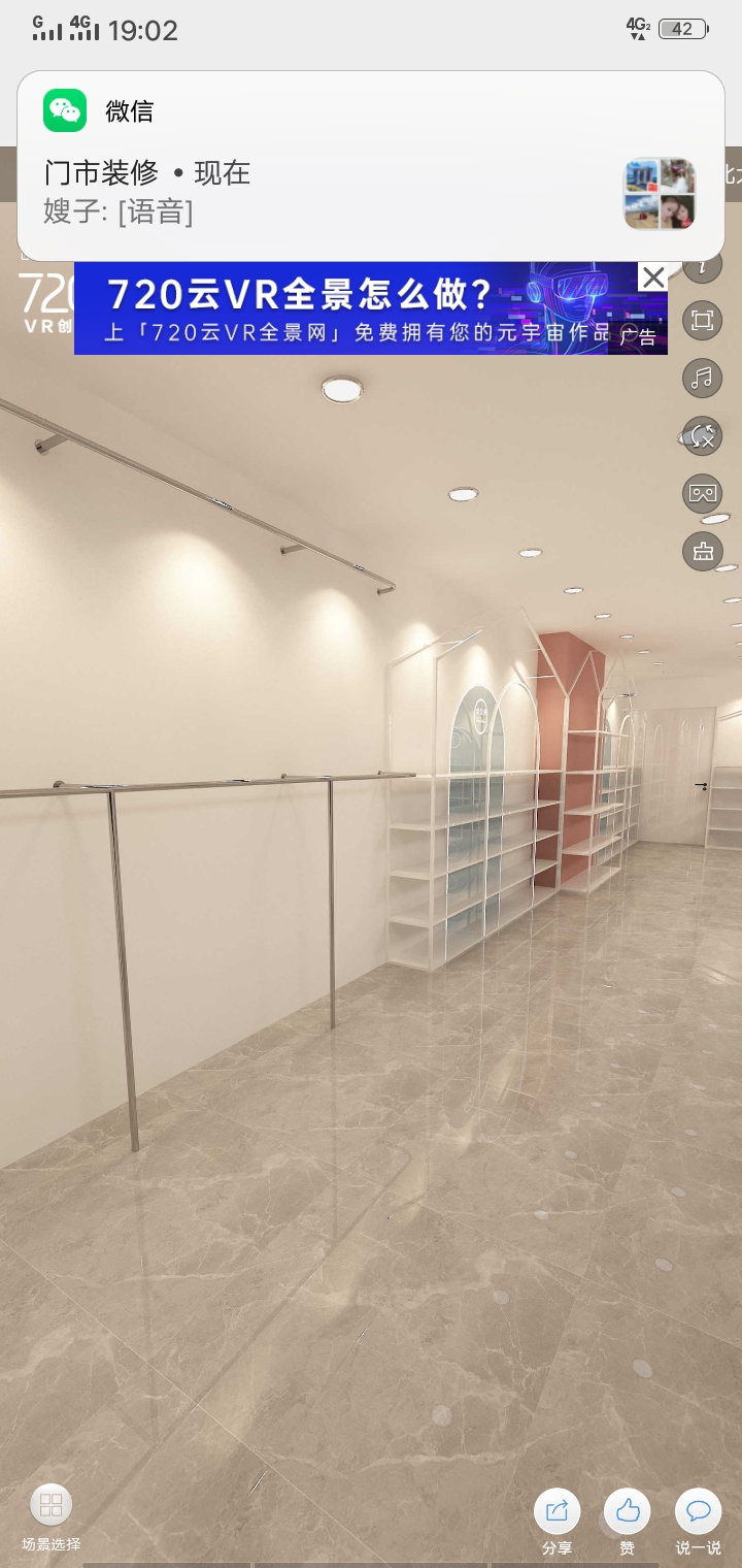 ����·�����������