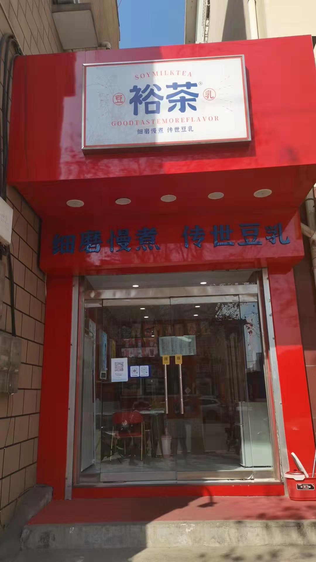 ͼ��ݸ����̲��ת��