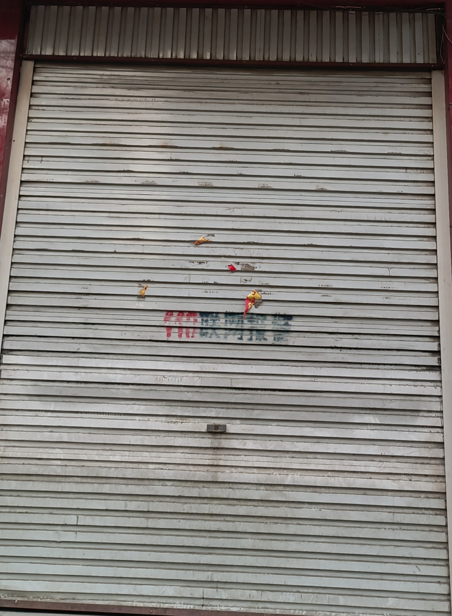 ���г���ת��