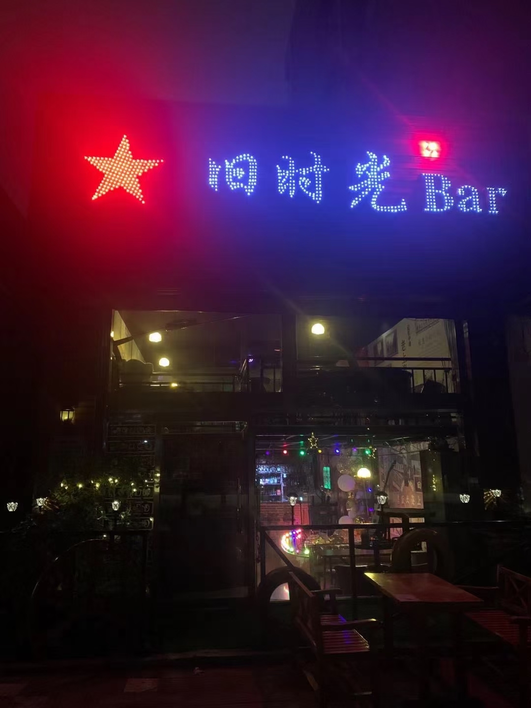 ��ʱ��С�ư�ת��