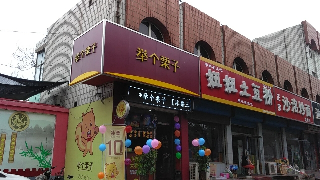 ����ת��