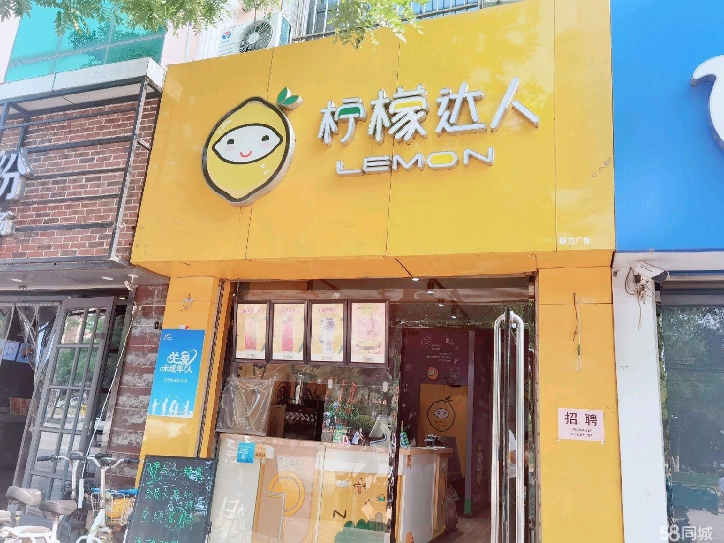 ����·�̲���Ʒ��ת��