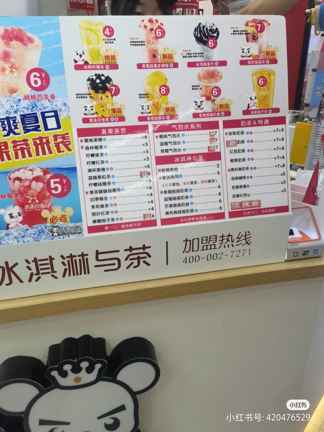 �̲��ͼ�ת��