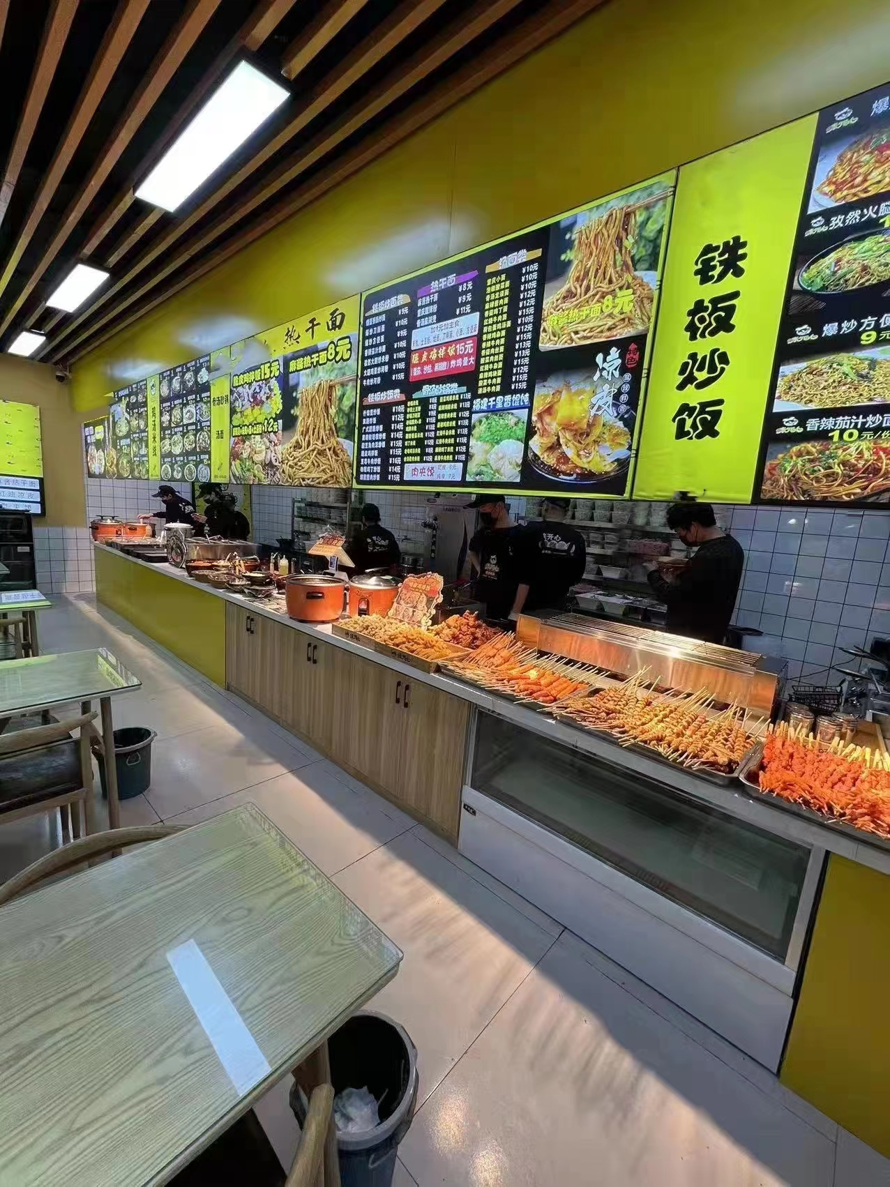 �䰲�Ϲط���ת��