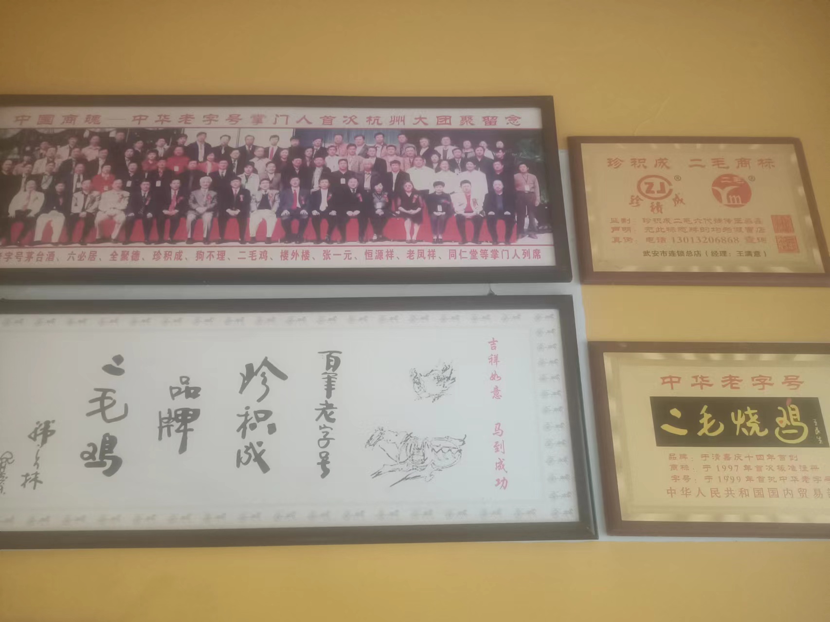 �䰲�н����ֶ�ë�ռ�ת��