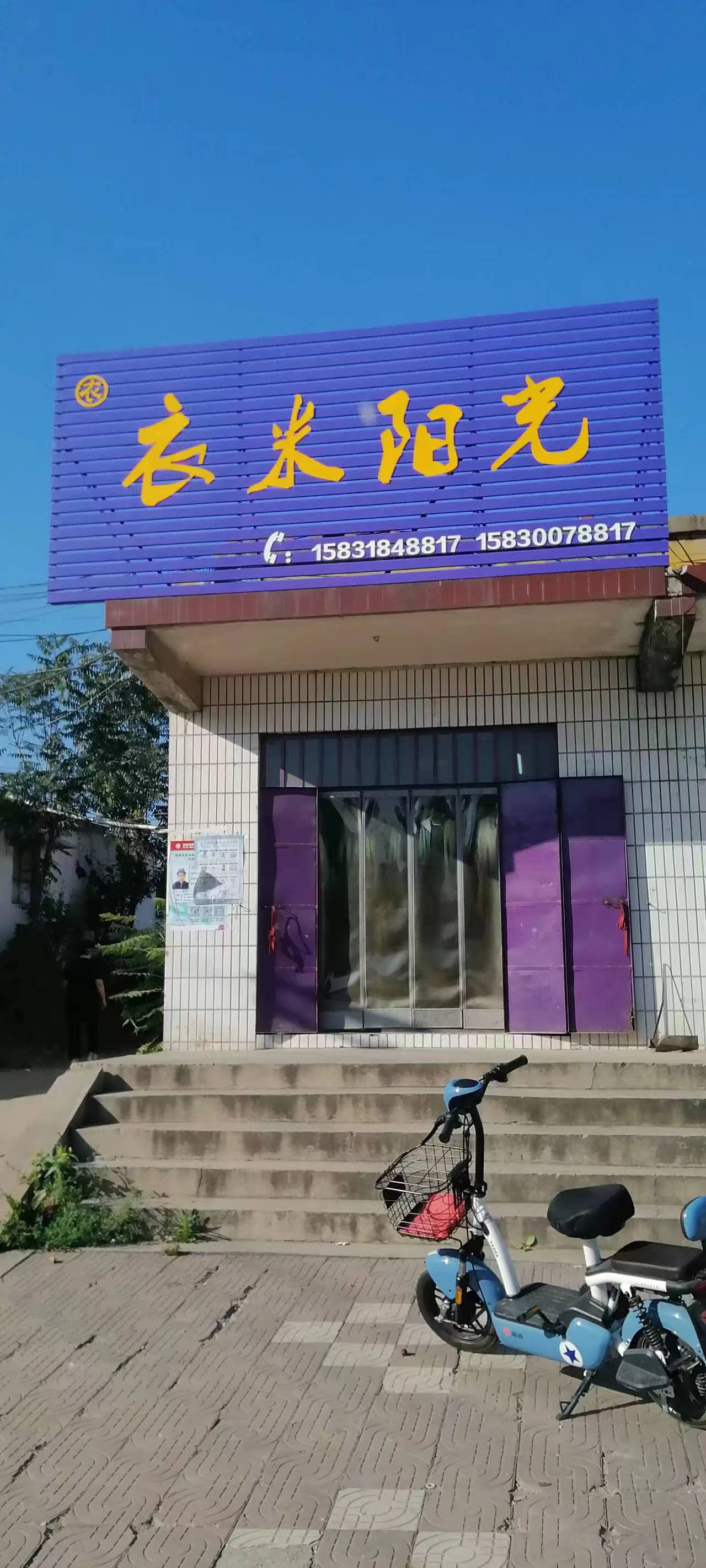 �����¶���Ͼ�չ˵��棬��ת��