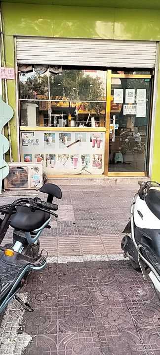 �Ƹ��Ƶ�����200�׷����ض���һ������ת��