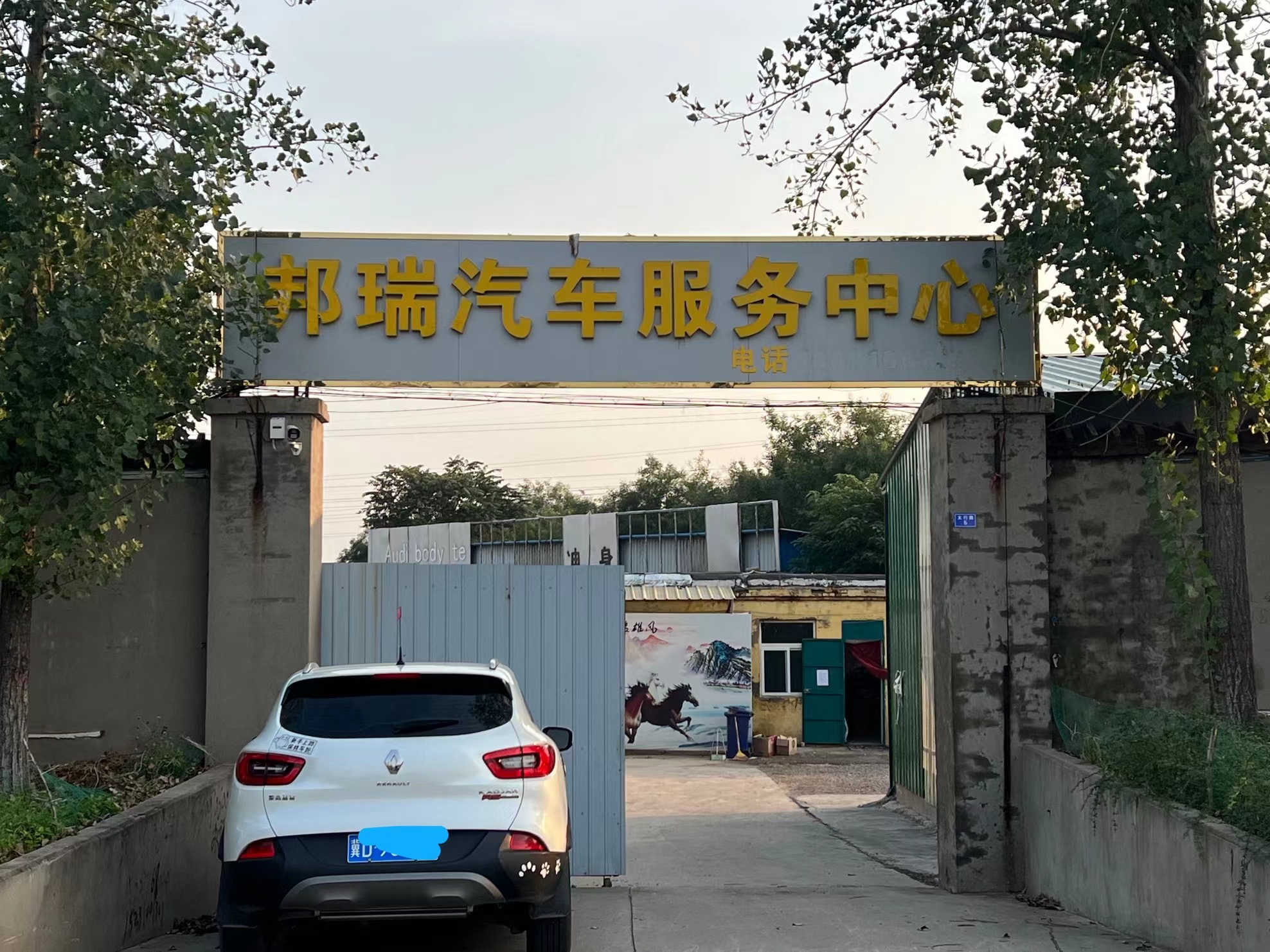 �������������������޵�ת��