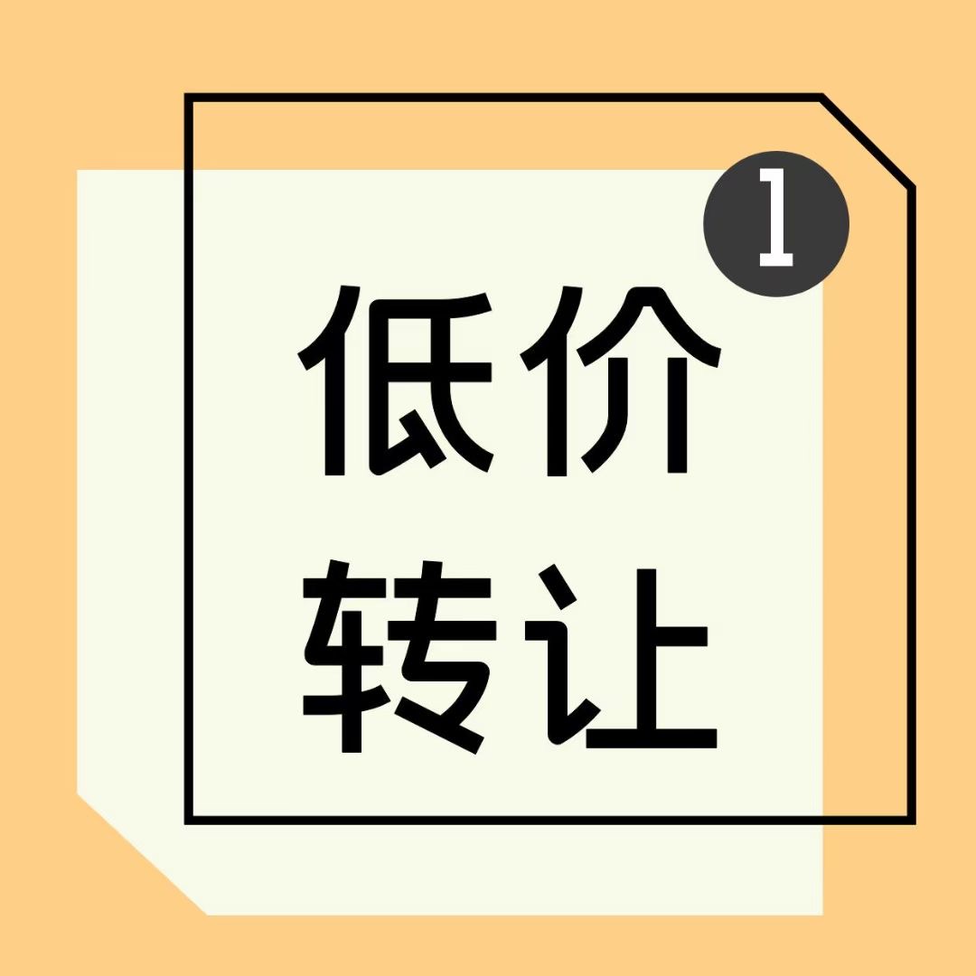 ʮ������Ժ�������г��⣬�ɾ�Ӫ���ɲִ������������ɵ��̡���