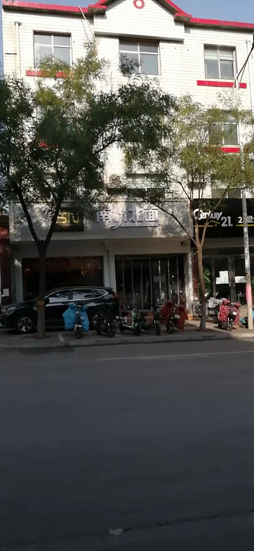 ����·�Ϸ۱�������ת��