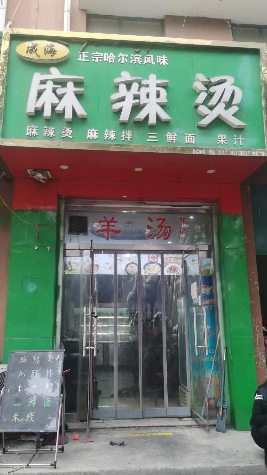 ����ת��