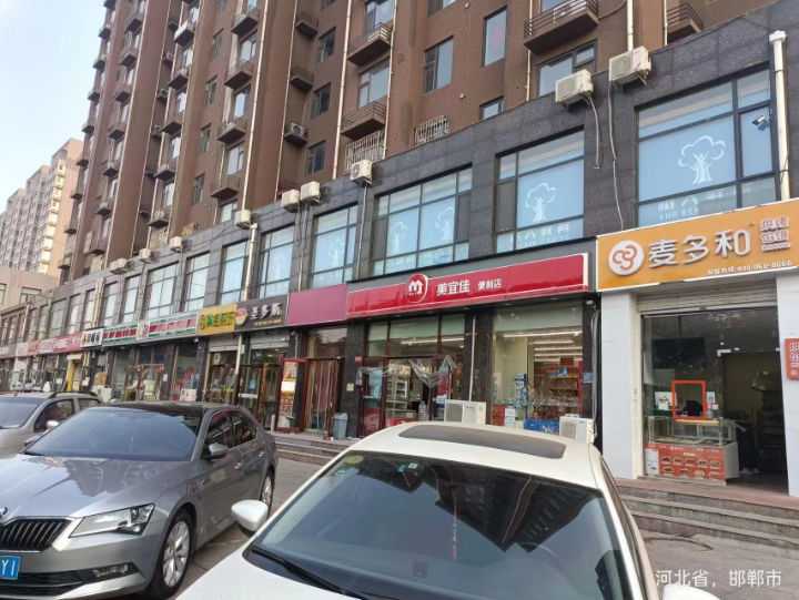 ���ж����ٽ����г���