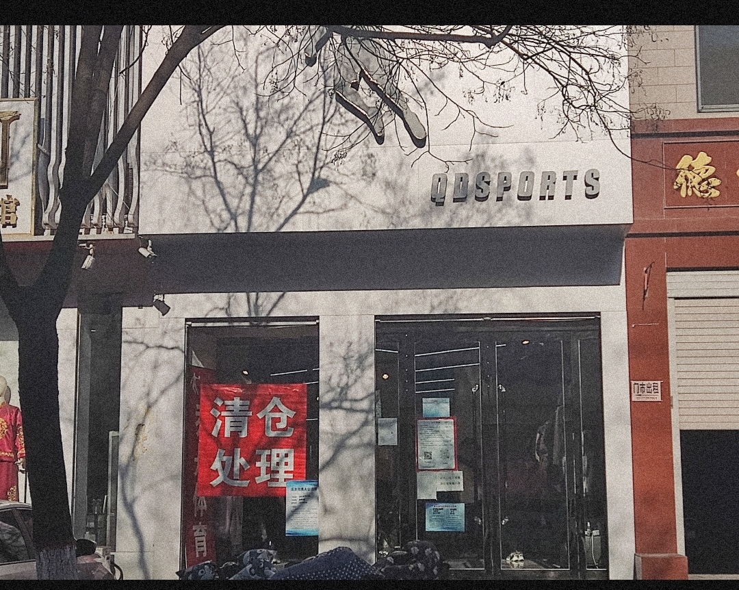 ������ֱ�⣩��Է��80�ף�180ƽ����ת�÷�