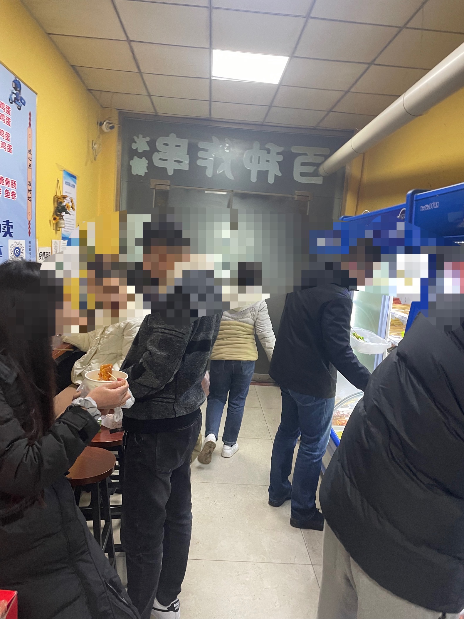 ����ҿ���������ת��