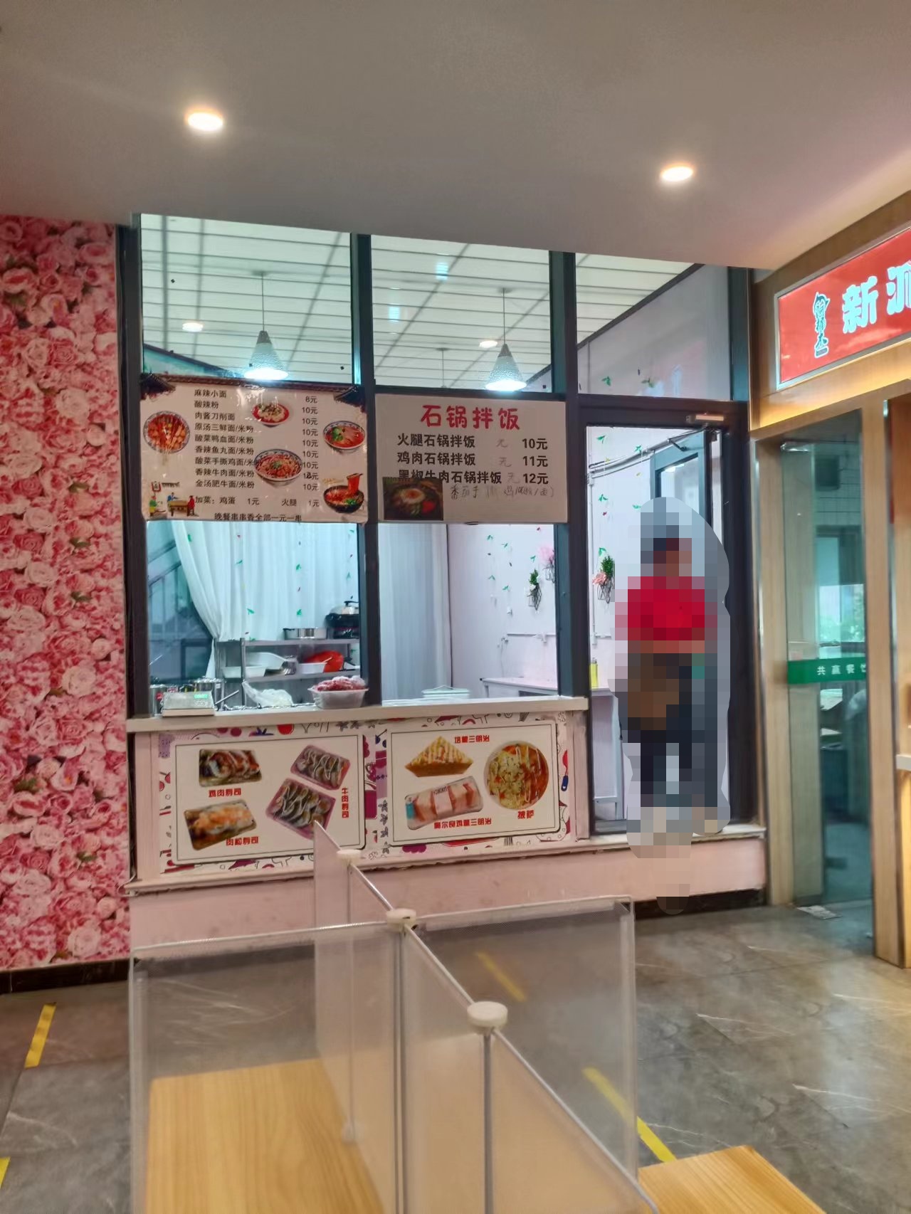 �����ԭ���䰲һ��ѧʳ�õ���ת�ã�λ�úã��й̶���Դ�����־���׬Ǯ������������ϵ�ң���ϵ�绰��15369038639