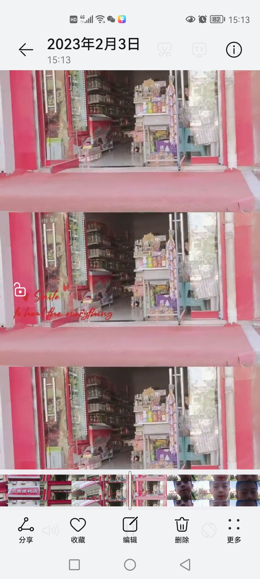 ����ת��