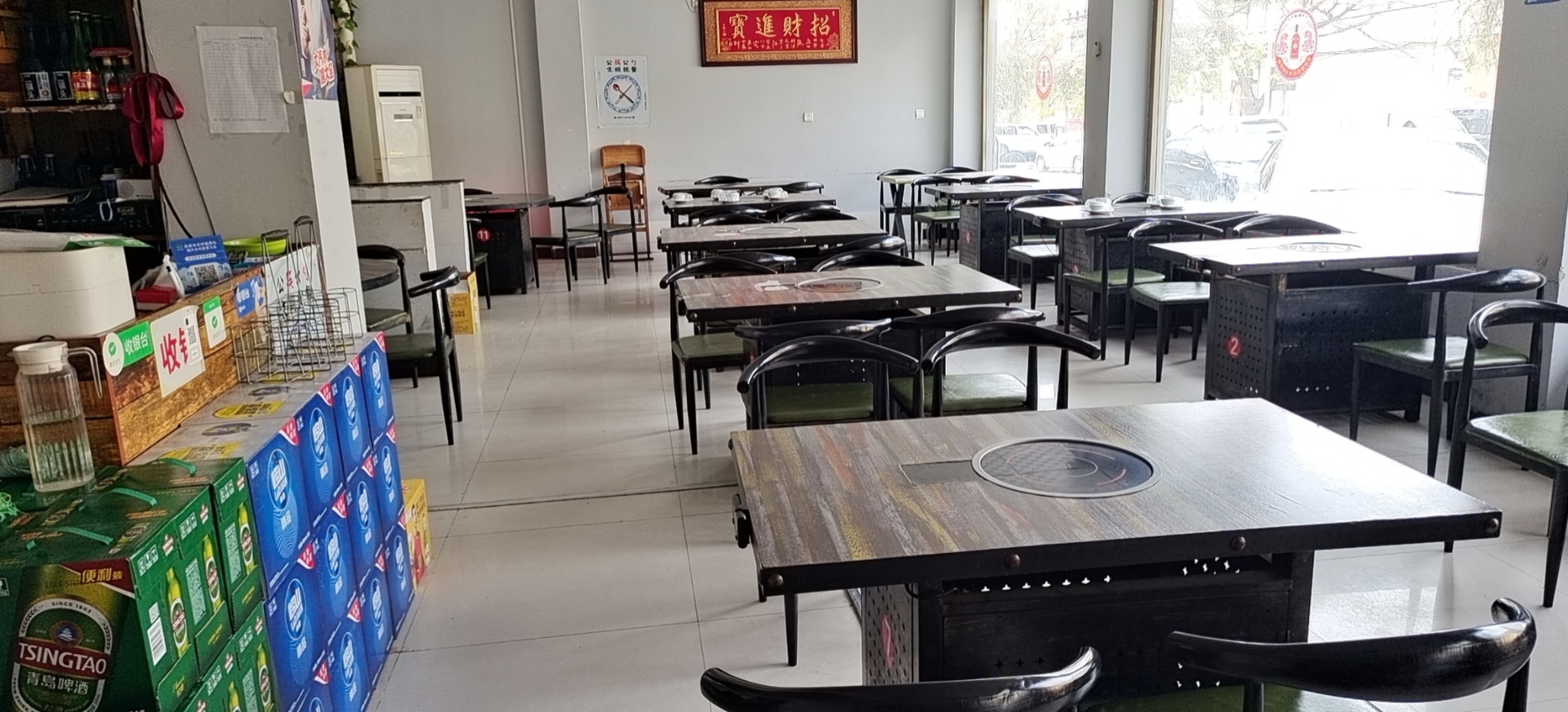 �������Ͼ�˼����ڣ���ת�á�