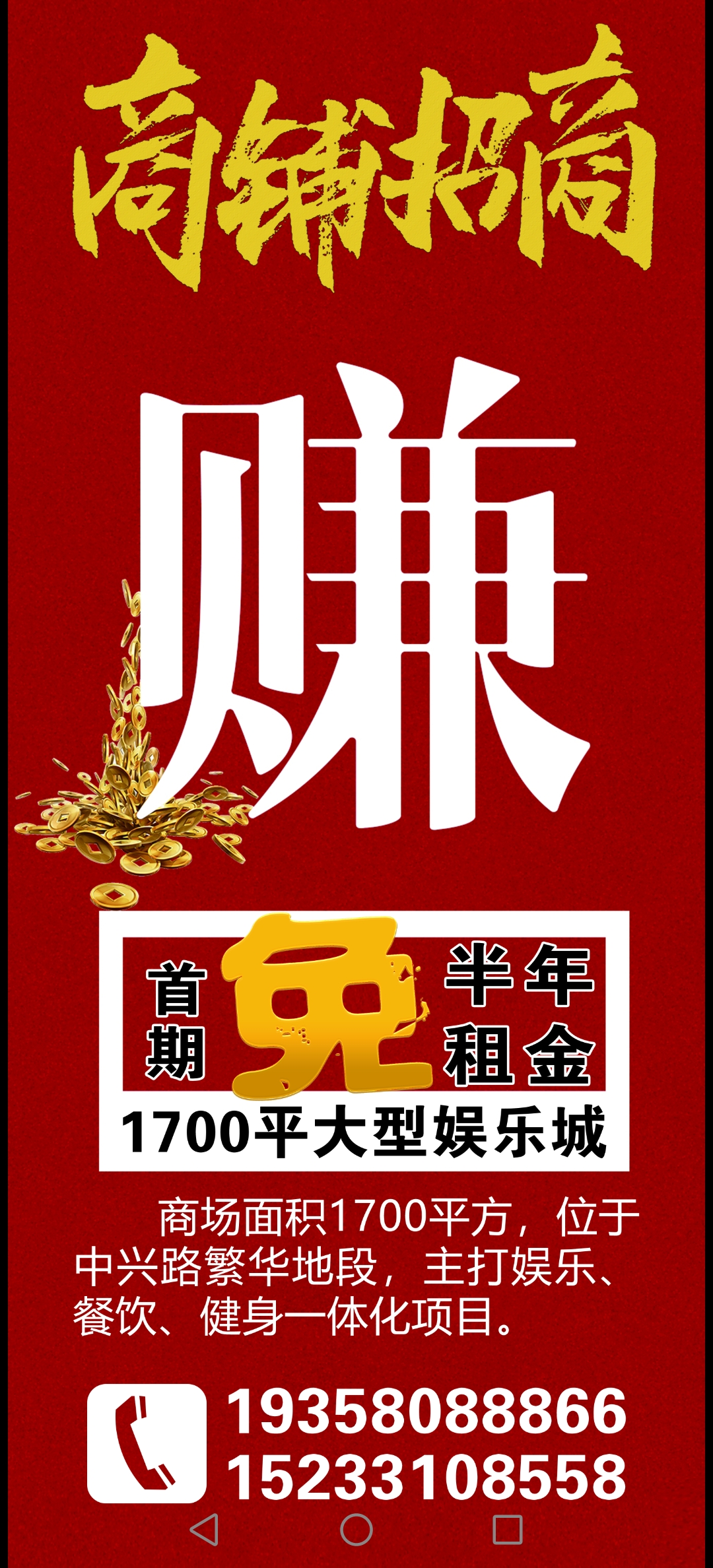 �䰲����·�ֽ̳Ǹ�һ�����