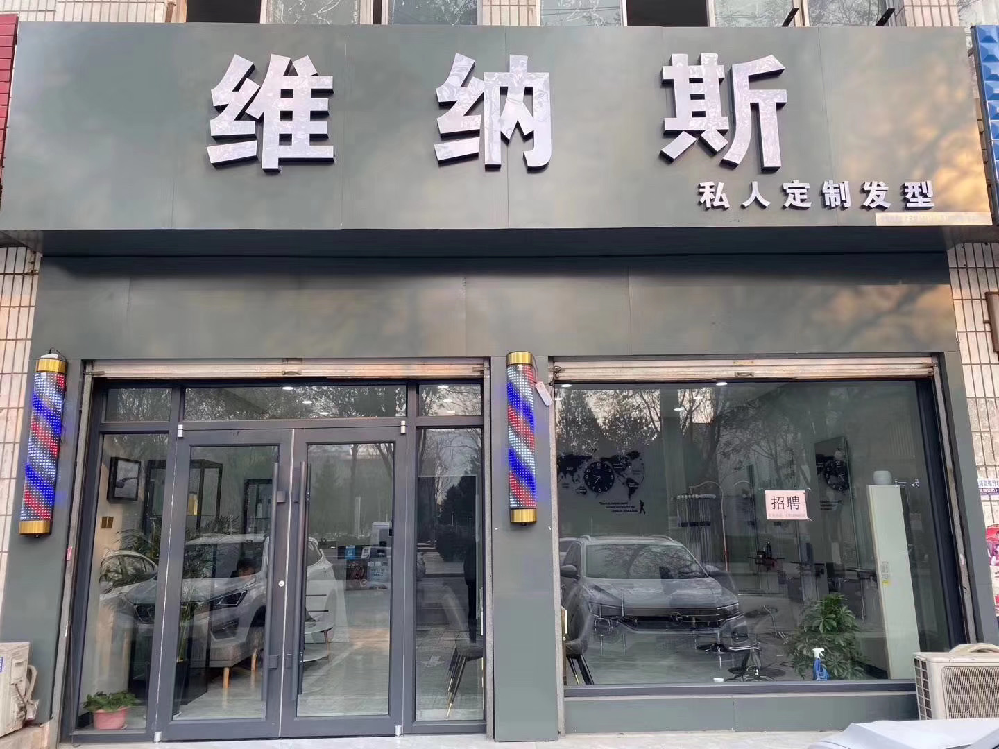 ��·��������ת��