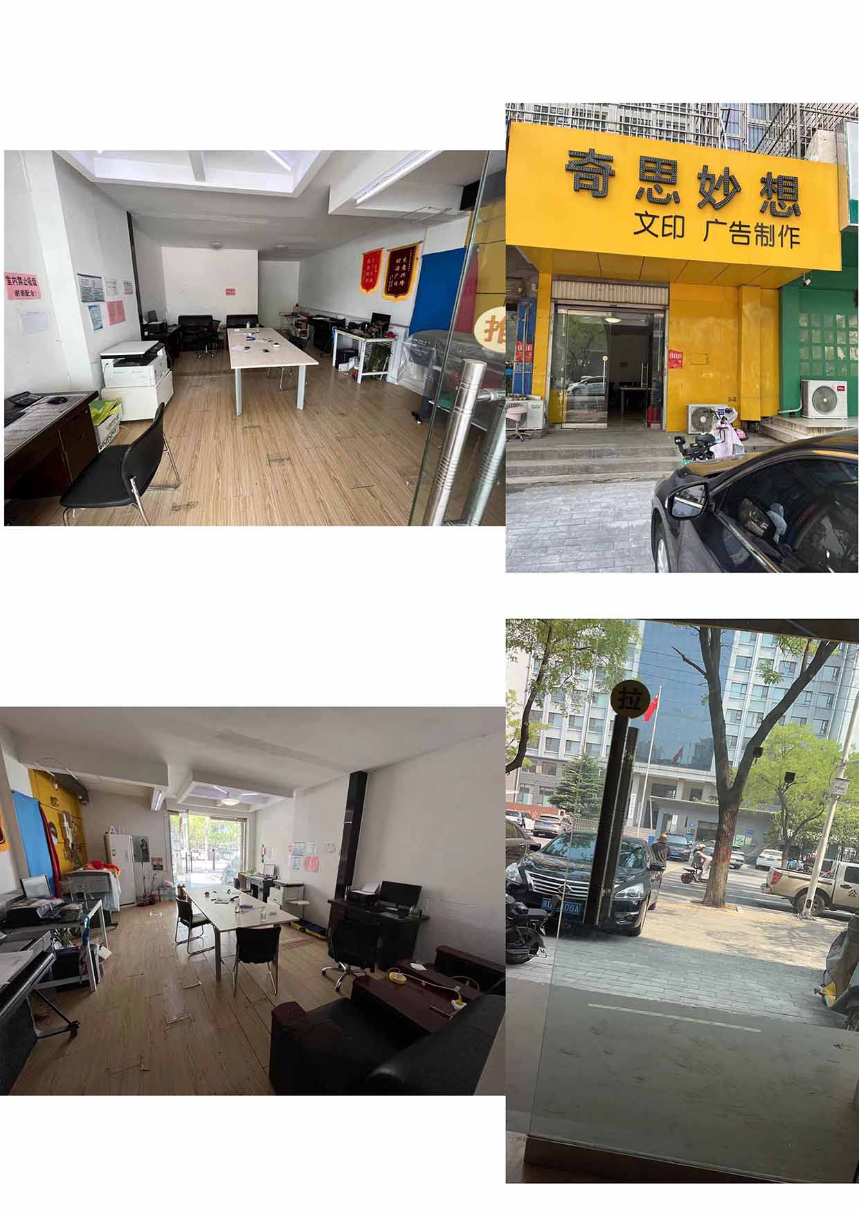 �ٽ����̳��⣬����λ����Խ