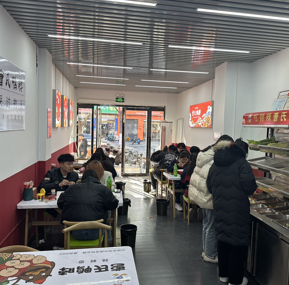 ����Ѽ����ת