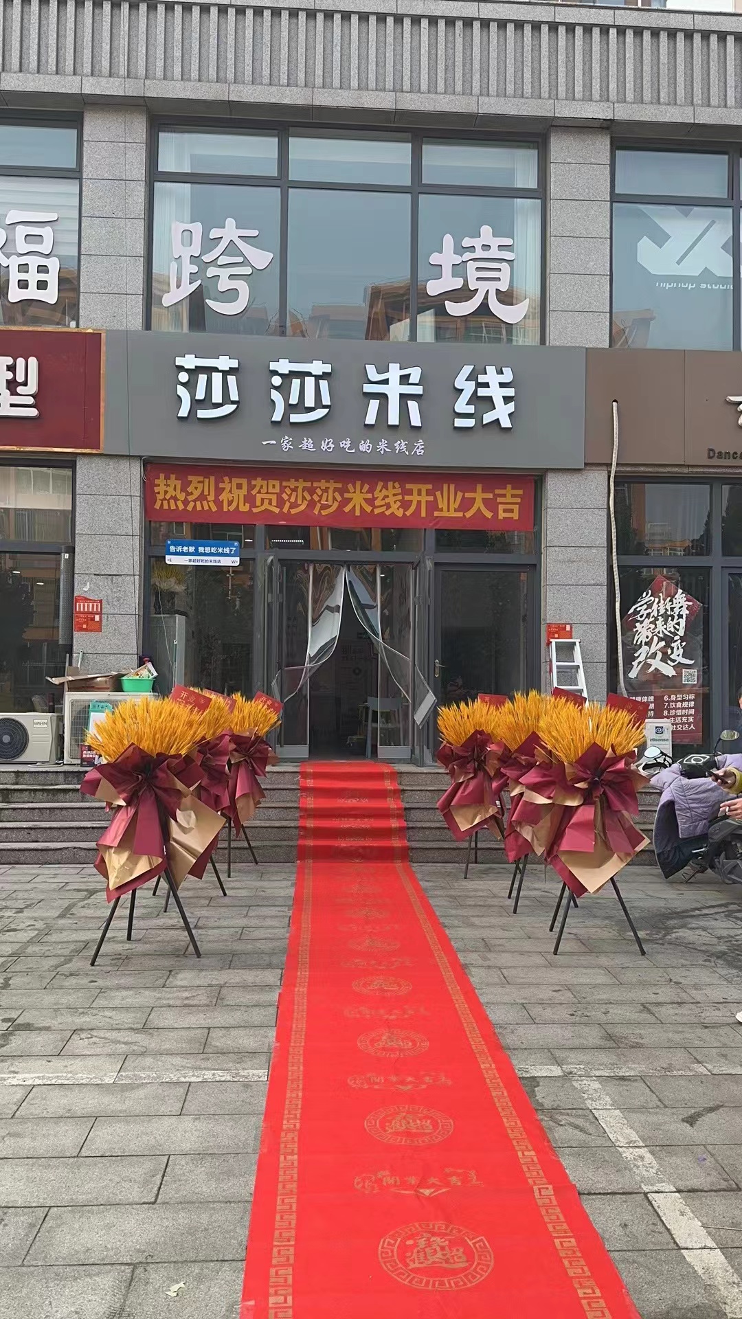 ��������Է�������ߵ����ת��18830012148