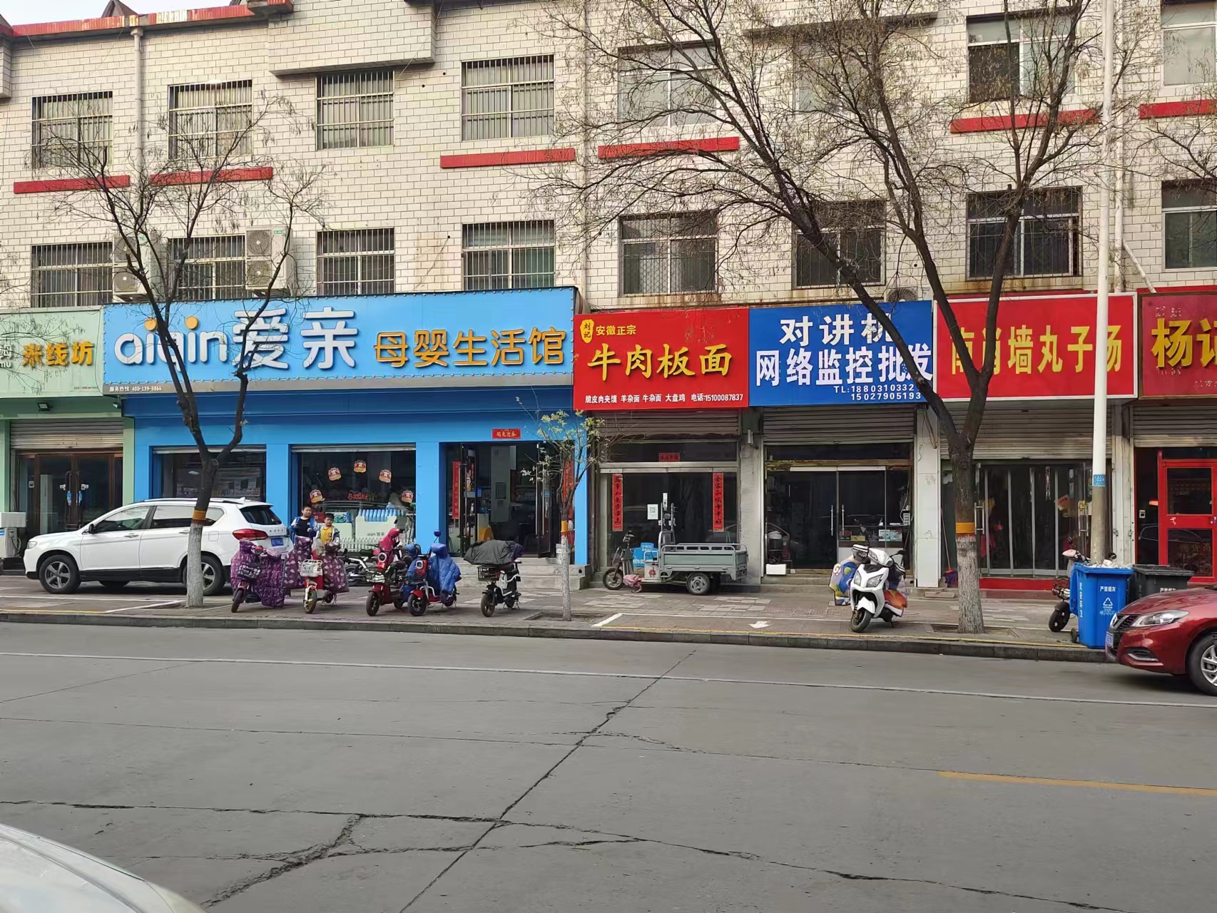 ����·����ת��